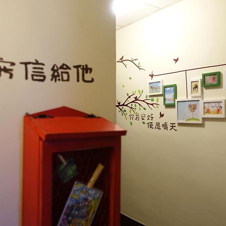 Kite Hostel Csiaji Kültér fotó
